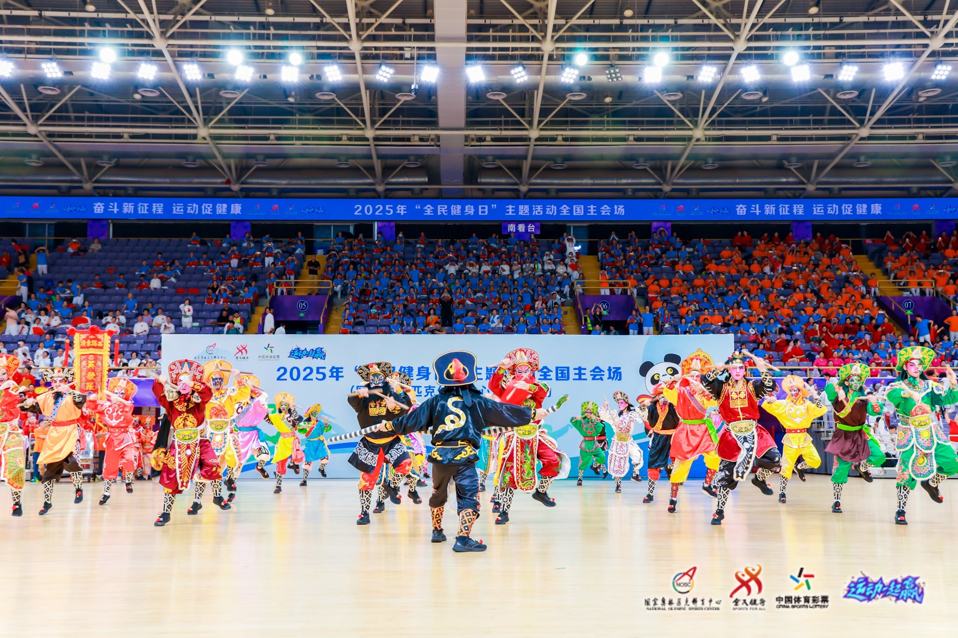 凯尔特人塔图姆单场40分再创纪录